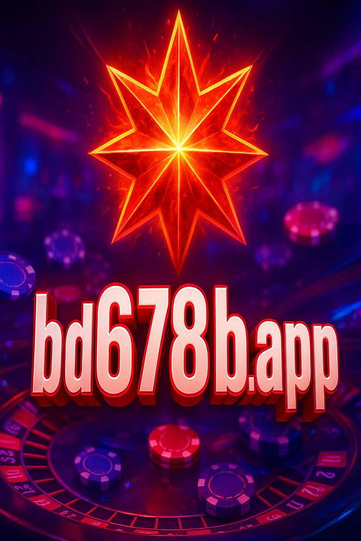 bd678-এ নিবন্ধনের প্রক্রিয়া